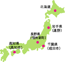 北海道以外のジンギス分布図