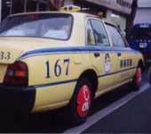 那覇市内のタクシー