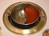ラムシャブ用の鍋